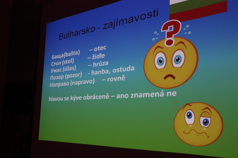 Petr Cvrkal - Bulharsko